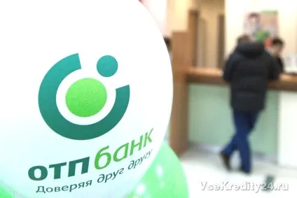 Як купити телефон в кредит в «зв'язковому», всі кредити 24 (кредит) Як купити телефон в кредит в «зв'язковому», всі кредити 24