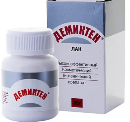 Як лікувати грибок нігтів на руках ліки, відгуки (нігтів) Як лікувати грибок нігтів на руках ліки, відгуки