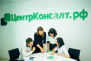 Як найняти бухгалтера
