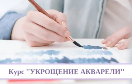 Як намалювати човен і не - засушити - акварель (човен) Як намалювати човен і не - засушити - акварель