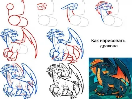 Як намалювати дракона за допомогою фото (схема) Як намалювати дракона за допомогою фото