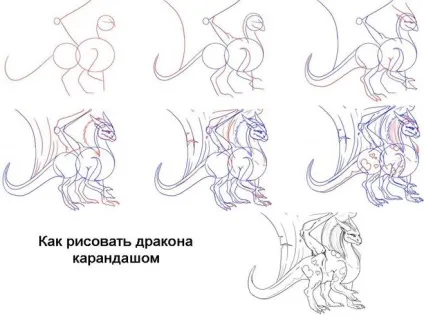 Як намалювати дракона за допомогою фото (дракона) Як намалювати дракона за допомогою фото