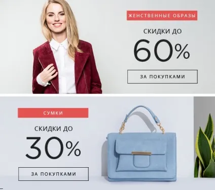 Як написати продає лист для розсилки керівництво до дії (продають листи) Як написати продає лист для розсилки керівництво до дії