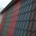Металочерепиця або профнастил що краще, в чому різниця (допоможе зрозуміти інформація статті) Металочерепиця або профнастил що краще, в чому різниця