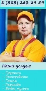 Міжкімнатні двері з покриттям вініл фрегат (вишукані двері) Міжкімнатні двері з покриттям вініл фрегат