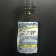 Мідний купорос від грибка на стінах в квартирі (квартирі) Мідний купорос від грибка на стінах в квартирі