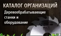 Металеві поштові ящики (металеві) Металеві поштові ящики