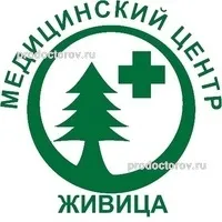 Медичний центр «живиця», Олександрія - відгуки (медичний) Медичний центр «живиця», Олександрія - відгуки