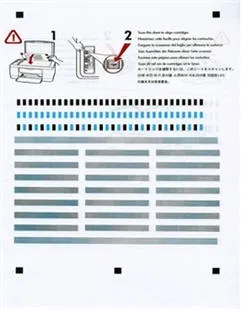 Мфп серії hp officejet j4500