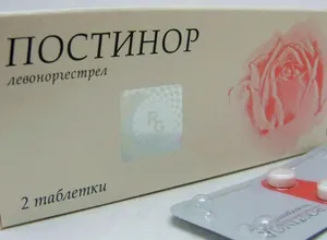 Місячні після прийому постинора, як відновити організм (після при-е-ма пост-но-ра) Місячні після прийому постинора, як відновити організм
