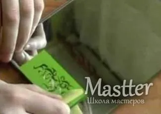 Матове скло
