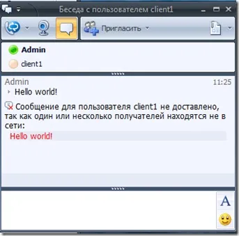 Microsoft online services