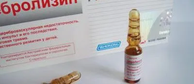 Медичні препарати та ліки від інсульту головного мозку лікування в домашніх умовах і (препарати) Медичні препарати та ліки від інсульту головного мозку лікування в домашніх умовах і