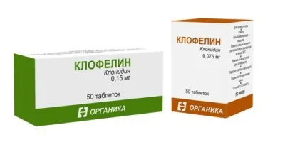 Медичні препарати та ліки від інсульту головного мозку лікування в домашніх умовах і (головного) Медичні препарати та ліки від інсульту головного мозку лікування в домашніх умовах і