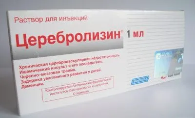 Медичні препарати та ліки від інсульту головного мозку лікування в домашніх умовах і (інсульту) Медичні препарати та ліки від інсульту головного мозку лікування в домашніх умовах і