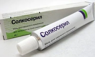 Медичні препарати та ліки від інсульту головного мозку лікування в домашніх умовах і (інсульту) Медичні препарати та ліки від інсульту головного мозку лікування в домашніх умовах і