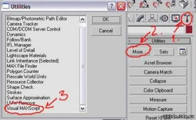 Maxscript - спрости собі життя, або одкровення - чайника - уроки по 3d max - уроки - все для дизайну