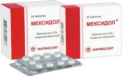 Медичні препарати та ліки від інсульту головного мозку лікування в домашніх умовах і (препарати) Медичні препарати та ліки від інсульту головного мозку лікування в домашніх умовах і
