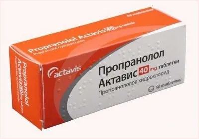 Медичні препарати та ліки від інсульту головного мозку лікування в домашніх умовах і (головного) Медичні препарати та ліки від інсульту головного мозку лікування в домашніх умовах і
