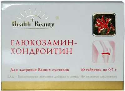 Меніскопатія симптоми і лікування хронічної про гострої меніскопатія колінного суглоба (колінного) Меніскопатія симптоми і лікування хронічної про гострої меніскопатія колінного суглоба