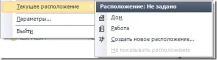 Microsoft online services