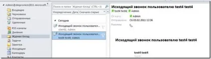 Microsoft online services