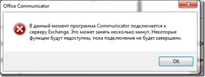 Microsoft online services