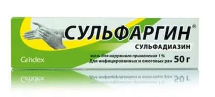 Мазь від виразок на ногах причини захворювання та рекомендації щодо вибору (захворювання) Мазь від виразок на ногах причини захворювання та рекомендації щодо вибору