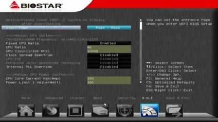 Меломанові на замітку (Biostar HI-FI Z77X) Меломанові на замітку