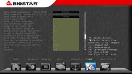 Меломанові на замітку (плати Biostar Hi-Fi Z77X) Меломанові на замітку
