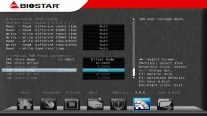 Меломанові на замітку (Biostar HI-FI Z77X) Меломанові на замітку