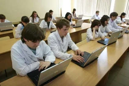 Медакадемия (Єкатеринбург) гідності вузу, факультети і інформація для вступників (Єкатеринбург) Медакадемия (Єкатеринбург) гідності вузу, факультети і інформація для вступників
