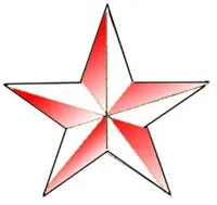 Як намалювати зірку олівцем, уроки малювання і фотошоп (зірку) Як намалювати зірку олівцем, уроки малювання і фотошоп