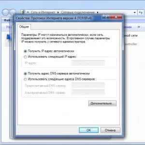 Як налаштувати роутер netgear n150 і n300, пароль за замовчуванням, як зайти в налаштування, зміна пароля (налаштувати) Як налаштувати роутер netgear n150 і n300, пароль за замовчуванням, як зайти в налаштування, зміна пароля