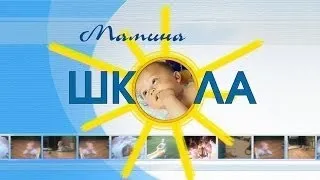 Як навчити дитину уважності й посидючості (навчання дитина увагу посидючість) Як навчити дитину уважності й посидючості