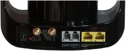 Як налаштувати wimax роутер самостійно (роутер) Як налаштувати wimax роутер самостійно