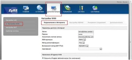 Як налаштувати wimax роутер самостійно (wimax) Як налаштувати wimax роутер самостійно