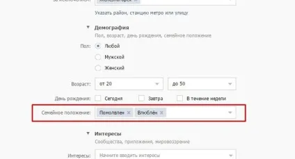 Як націлити «вконтакте» докладний посібник для новачків (таргетинг) Як націлити «вконтакте» докладний посібник для новачків