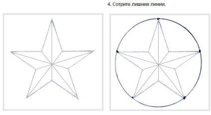 Як намалювати зірку на 9 травня, поетапно (поетапно) Як намалювати зірку на 9 травня, поетапно