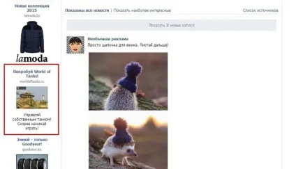 Як націлити «вконтакте» докладний посібник для новачків (настройка таргетингу вконтакте) Як націлити «вконтакте» докладний посібник для новачків