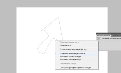 Як намалювати стрілку в фотошопі - уроки по фотошопу photoshop (панелі інструментів вибираємо) Як намалювати стрілку в фотошопі - уроки по фотошопу photoshop