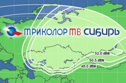 Як налаштувати канали триколор тв на 2 години раніше інструкція (години) Як налаштувати канали триколор тв на 2 години раніше інструкція