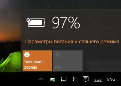 Як налаштувати економію заряду батареї (battery saver) в windows 10 (економію) Як налаштувати економію заряду батареї (battery saver) в windows 10