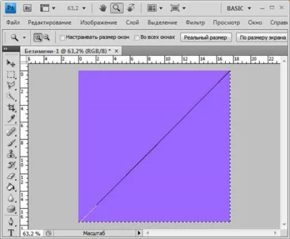 Як намалювати трикутник в фотошопі 1