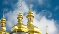 Як називається посада голови міської адміністрації в сша