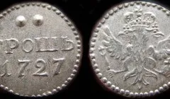 Як називаються наспіви альпійських горців (в Австрії, південній Баварії і швейцарії)