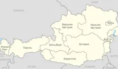 Як називаються наспіви альпійських горців (в Австрії, південній Баварії і швейцарії)