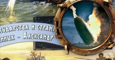 Як не пити скачати fb2, pdf, epub, rtf, txt, Новомосковскть онлайн, олег стеценко (олег) Як не пити скачати fb2, pdf, epub, rtf, txt, Новомосковскть онлайн, олег стеценко