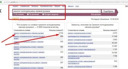 Як навчитися писати статті з нуля дізнайся, вчися і пиши (статті) Як навчитися писати статті з нуля дізнайся, вчися і пиши
