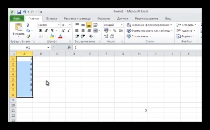 Як знайти середнє значення в excel (знайти) Як знайти середнє значення в excel